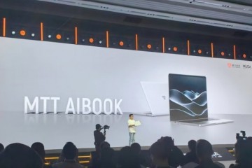 摩尔线程首款“AI电脑”发布，内置2D数字人“小麦”