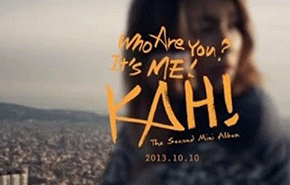 广州番禺UB公司新BU软件彩票机软件开发公司